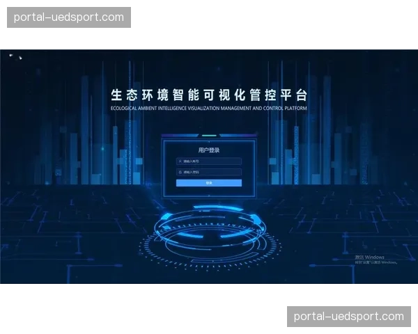 深度:VAR与实时数据系统融合,未来或可即时评估转换机会 深度:VAR与实时数据系统融合,未来或可即时评估转换机会